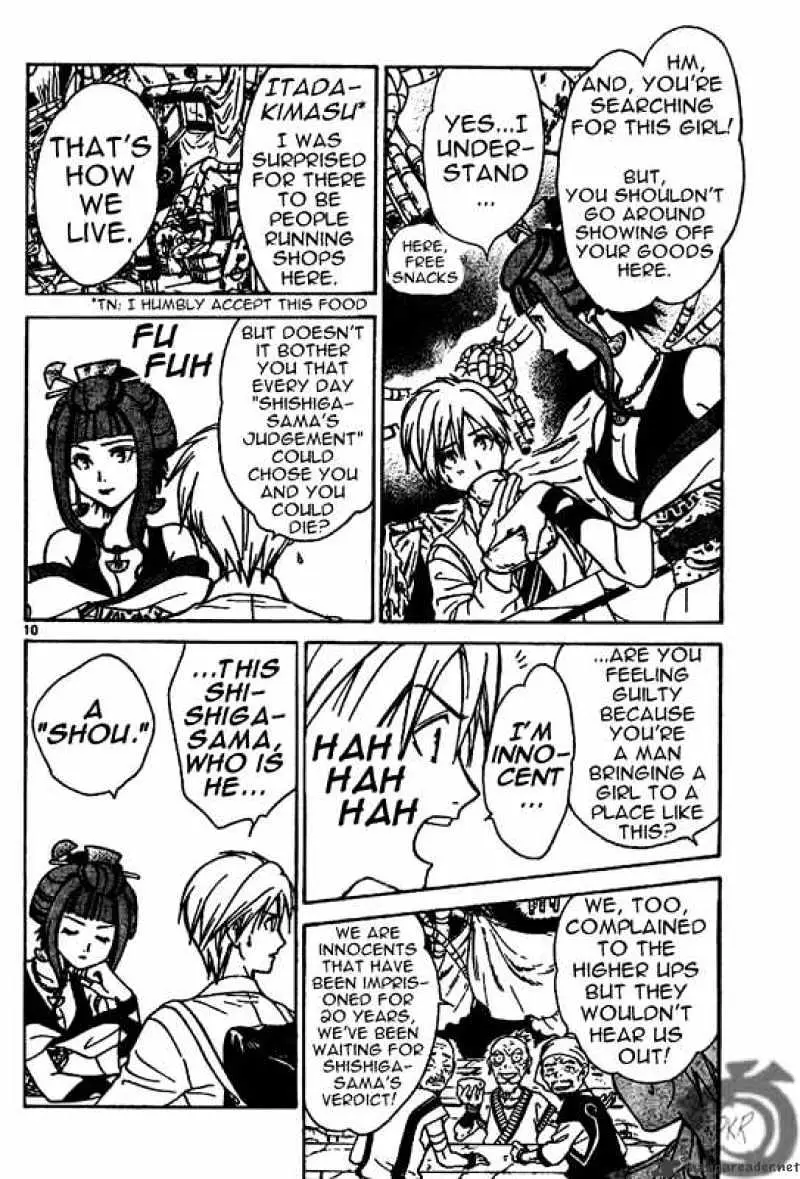 Arata Kangatari Chapter 10 page 10 - 