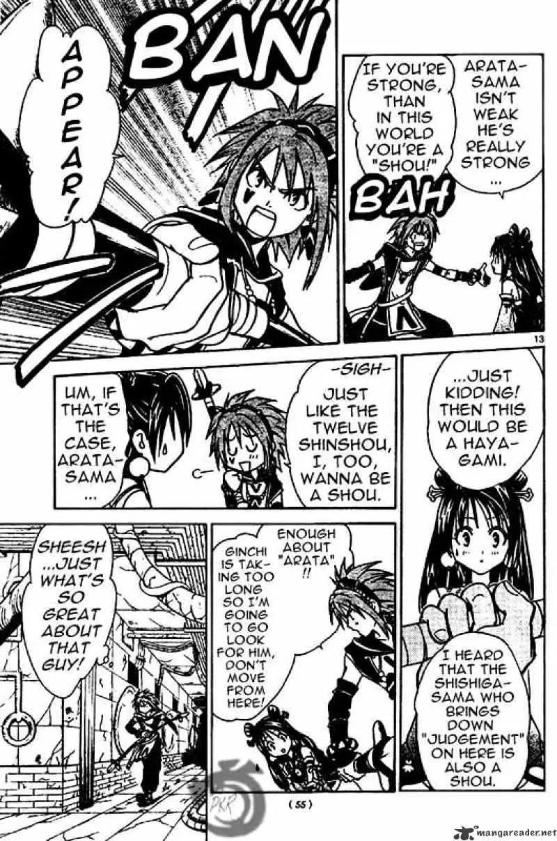 Arata Kangatari Chapter 11 page 12 - 