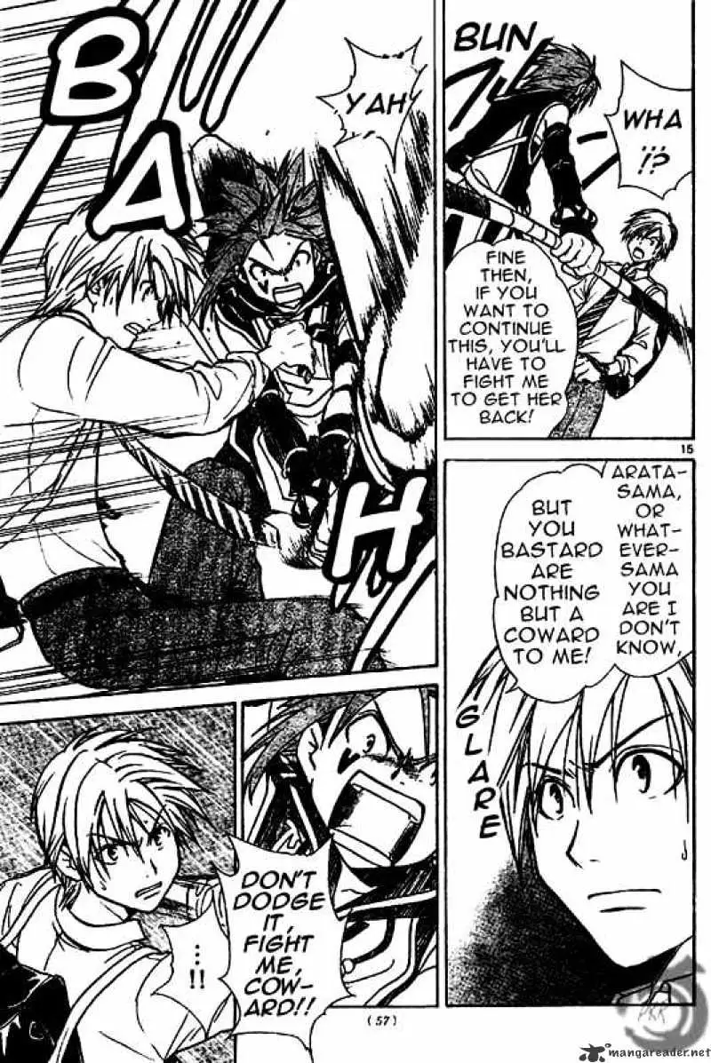 Arata Kangatari Chapter 11 page 14 - 