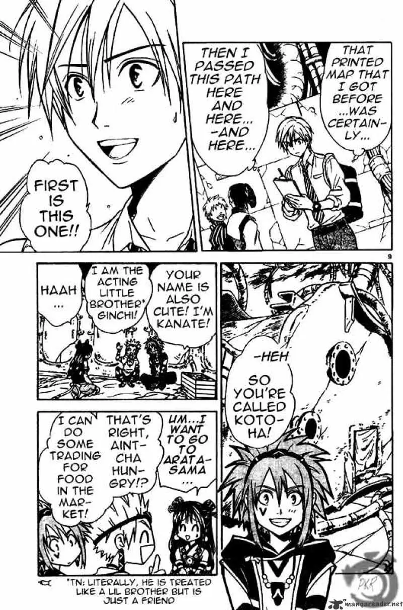 Arata Kangatari Chapter 11 page 8 - 