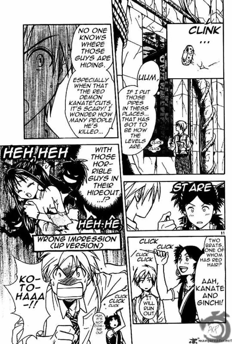 Arata Kangatari Chapter 11 page 10 - 