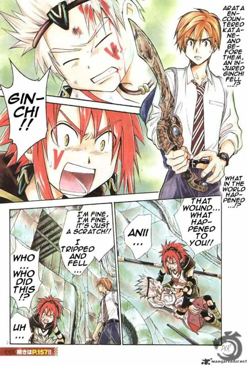 Arata Kangatari Chapter 12 page 2 - 