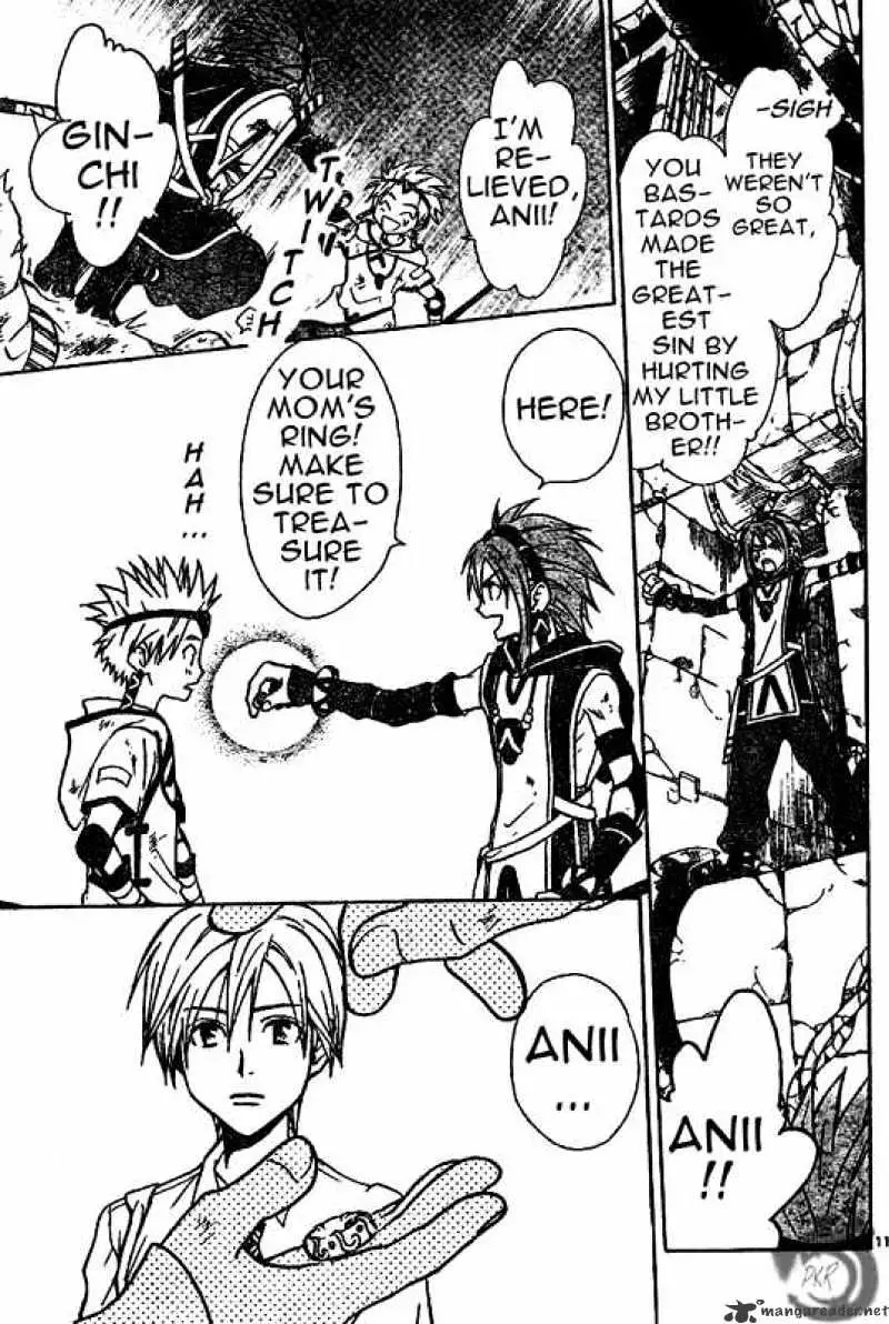 Arata Kangatari Chapter 12 page 11 - 