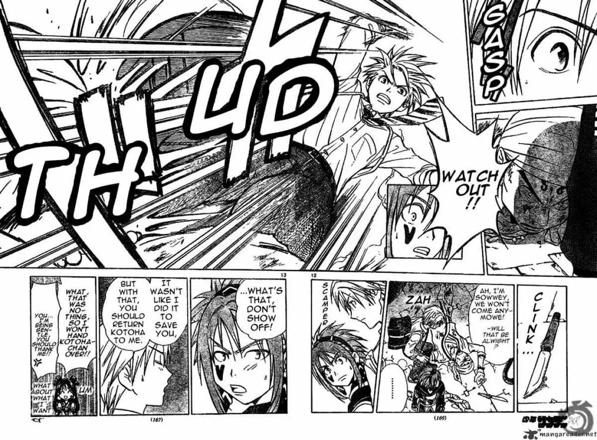 Arata Kangatari Chapter 12 page 12 - 