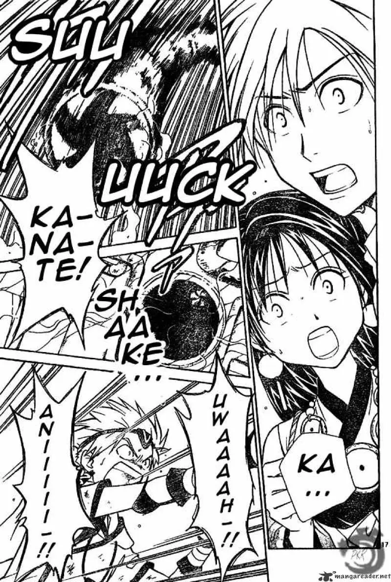 Arata Kangatari Chapter 12 page 16 - 