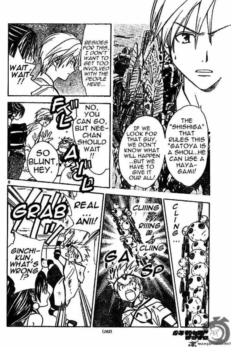 Arata Kangatari Chapter 12 page 8 - 