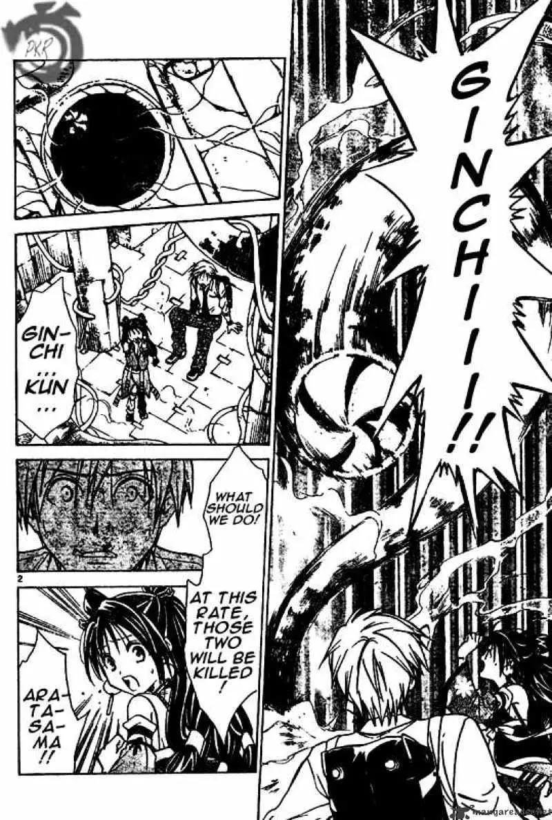 Arata Kangatari Chapter 13 page 2 - 