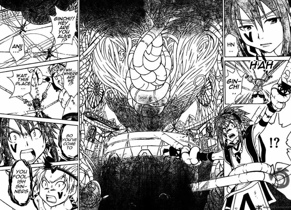 Arata Kangatari Chapter 13 page 14 - 
