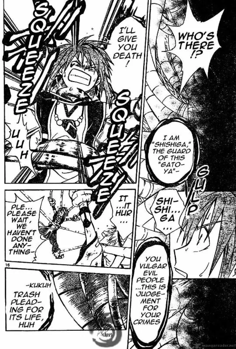 Arata Kangatari Chapter 13 page 15 - 