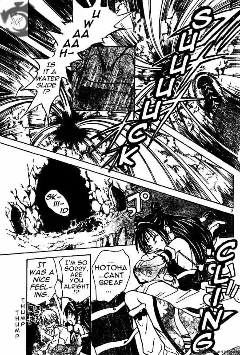 Arata Kangatari Chapter 13 page 7 - 