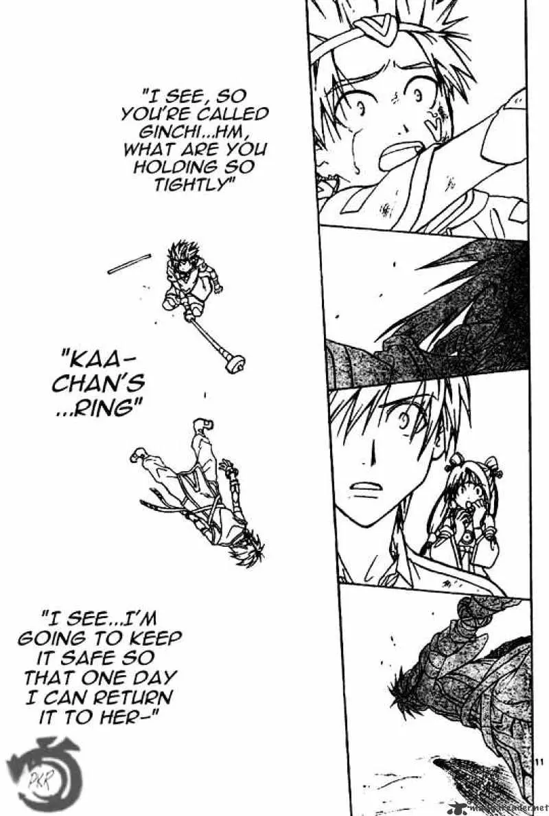 Arata Kangatari Chapter 14 page 11 - 