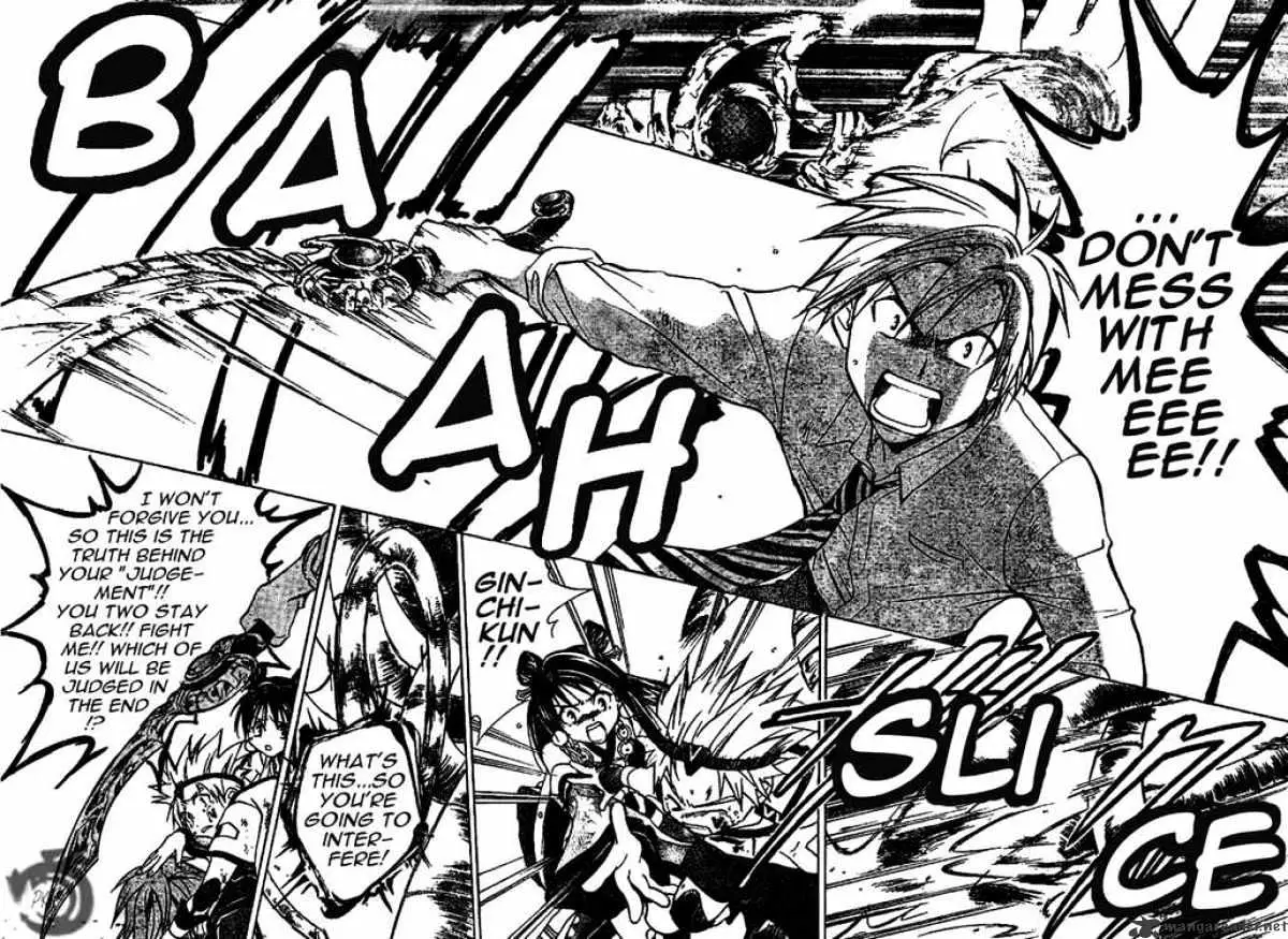 Arata Kangatari Chapter 14 page 14 - 