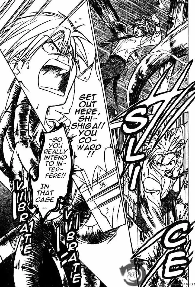 Arata Kangatari Chapter 14 page 16 - 