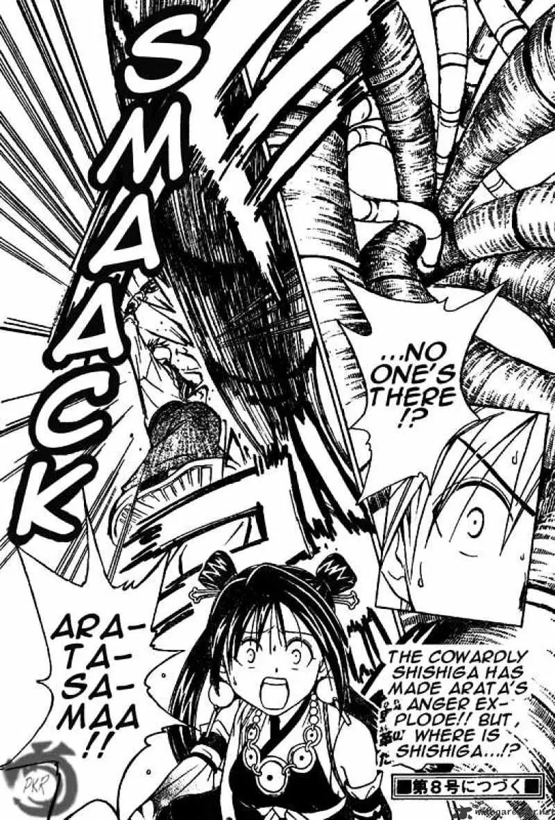 Arata Kangatari Chapter 14 page 17 - 