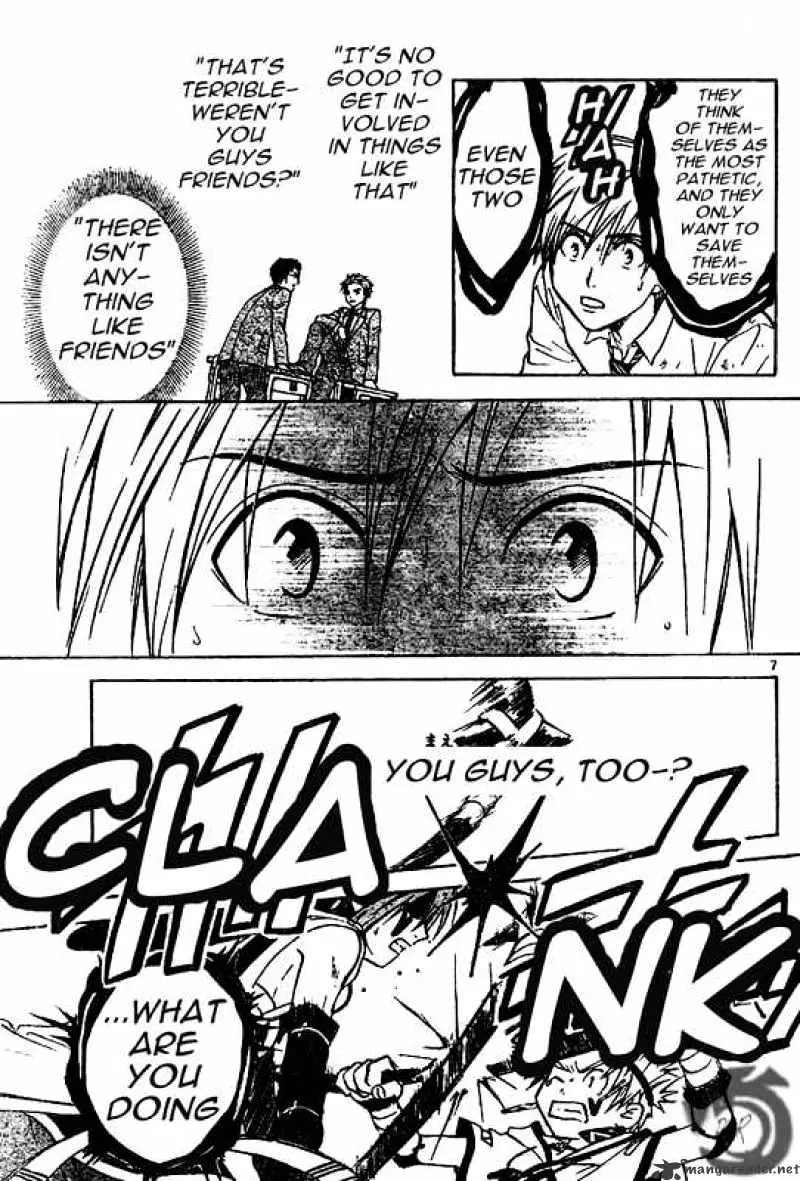 Arata Kangatari Chapter 14 page 7 - 