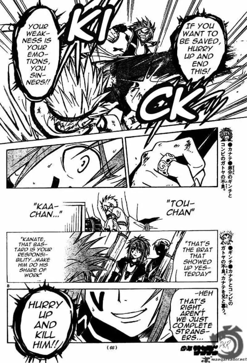 Arata Kangatari Chapter 14 page 8 - 