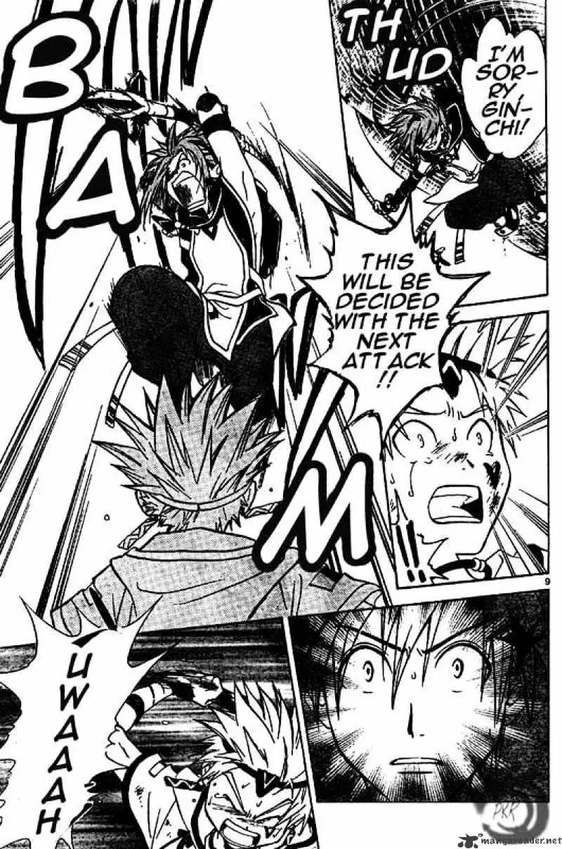Arata Kangatari Chapter 14 page 9 - 