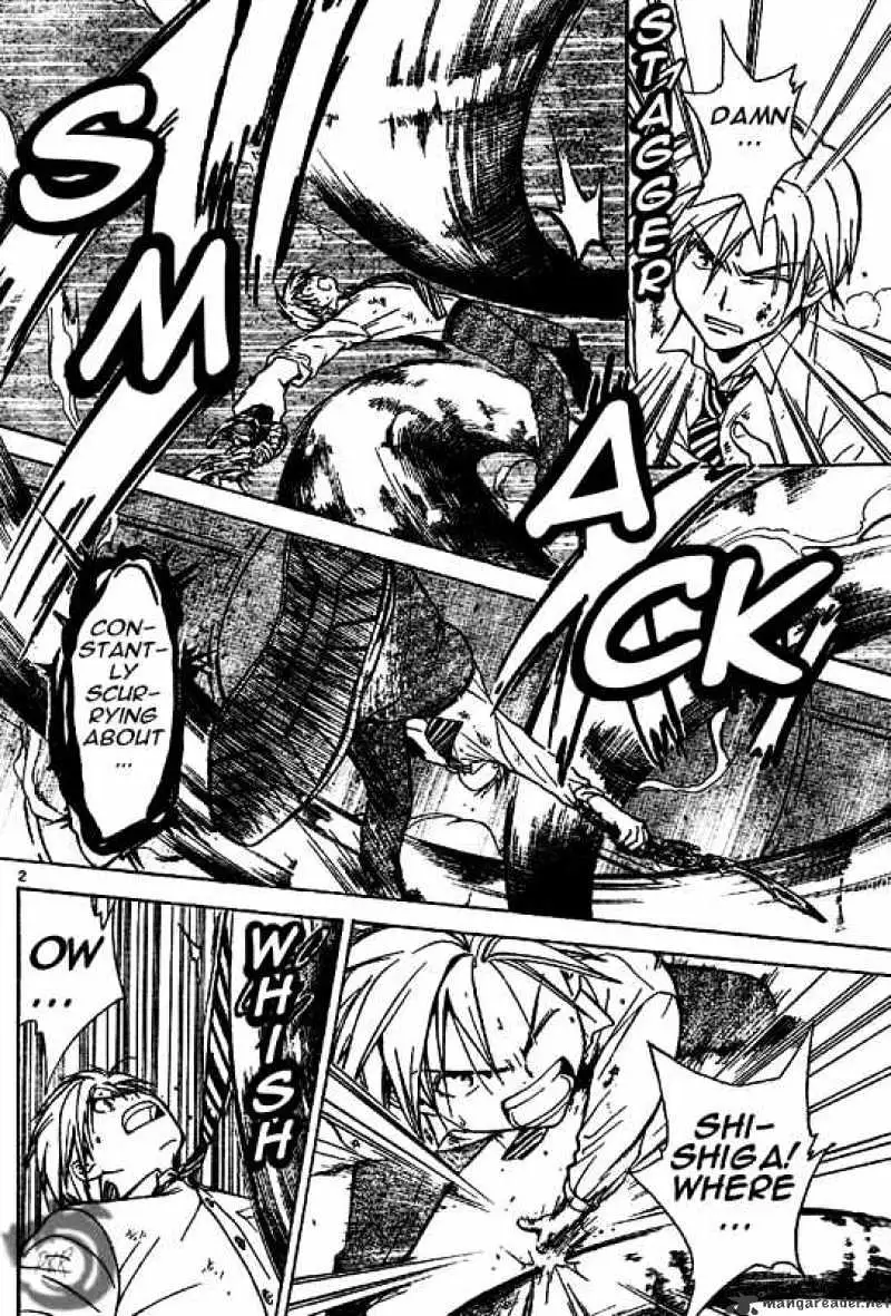 Arata Kangatari Chapter 15 page 2 - 