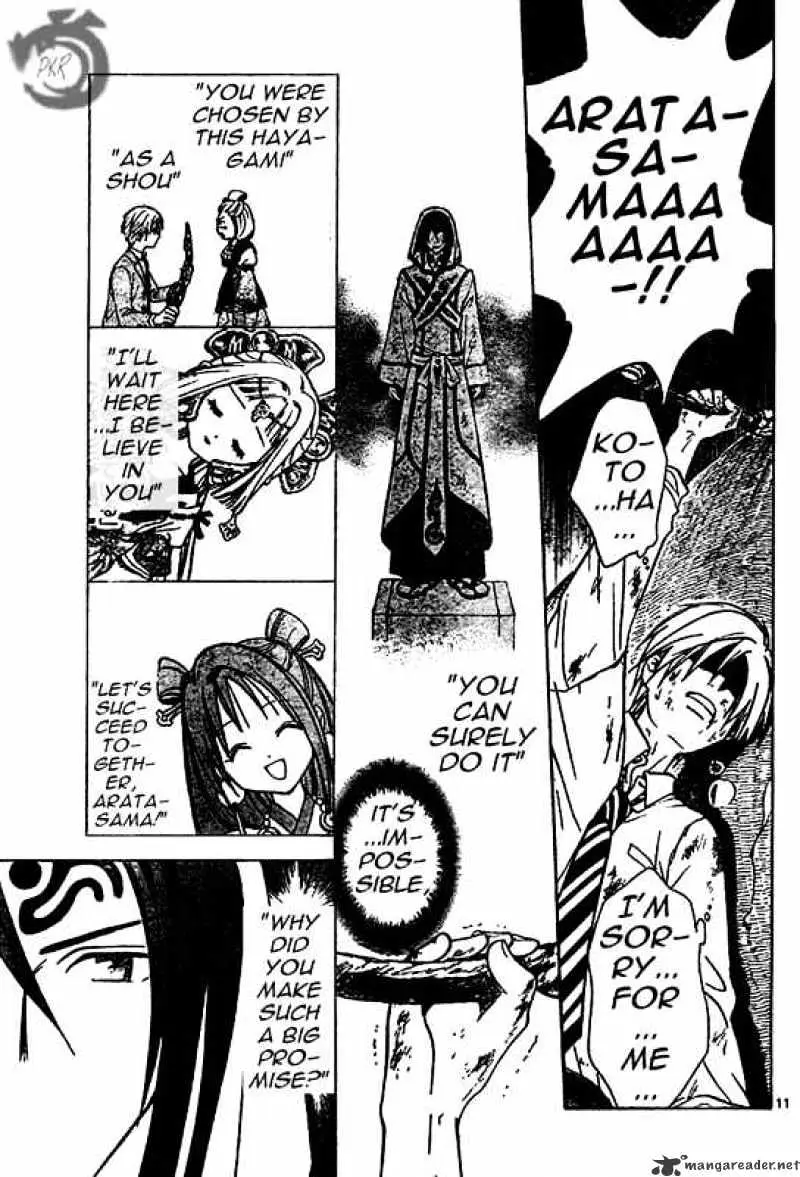 Arata Kangatari Chapter 15 page 11 - 
