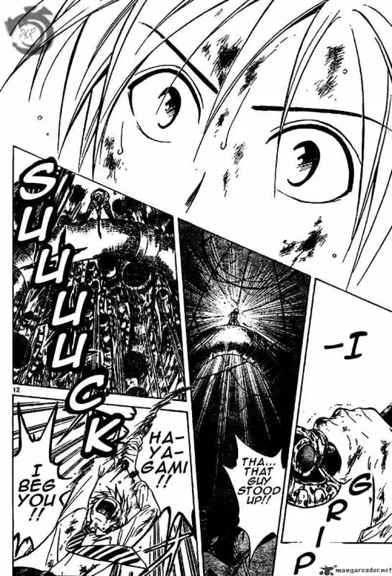Arata Kangatari Chapter 15 page 12 - 