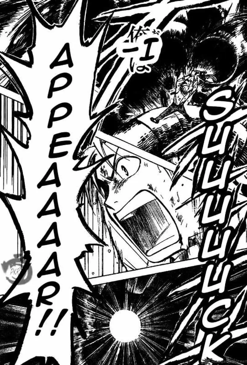 Arata Kangatari Chapter 15 page 13 - 