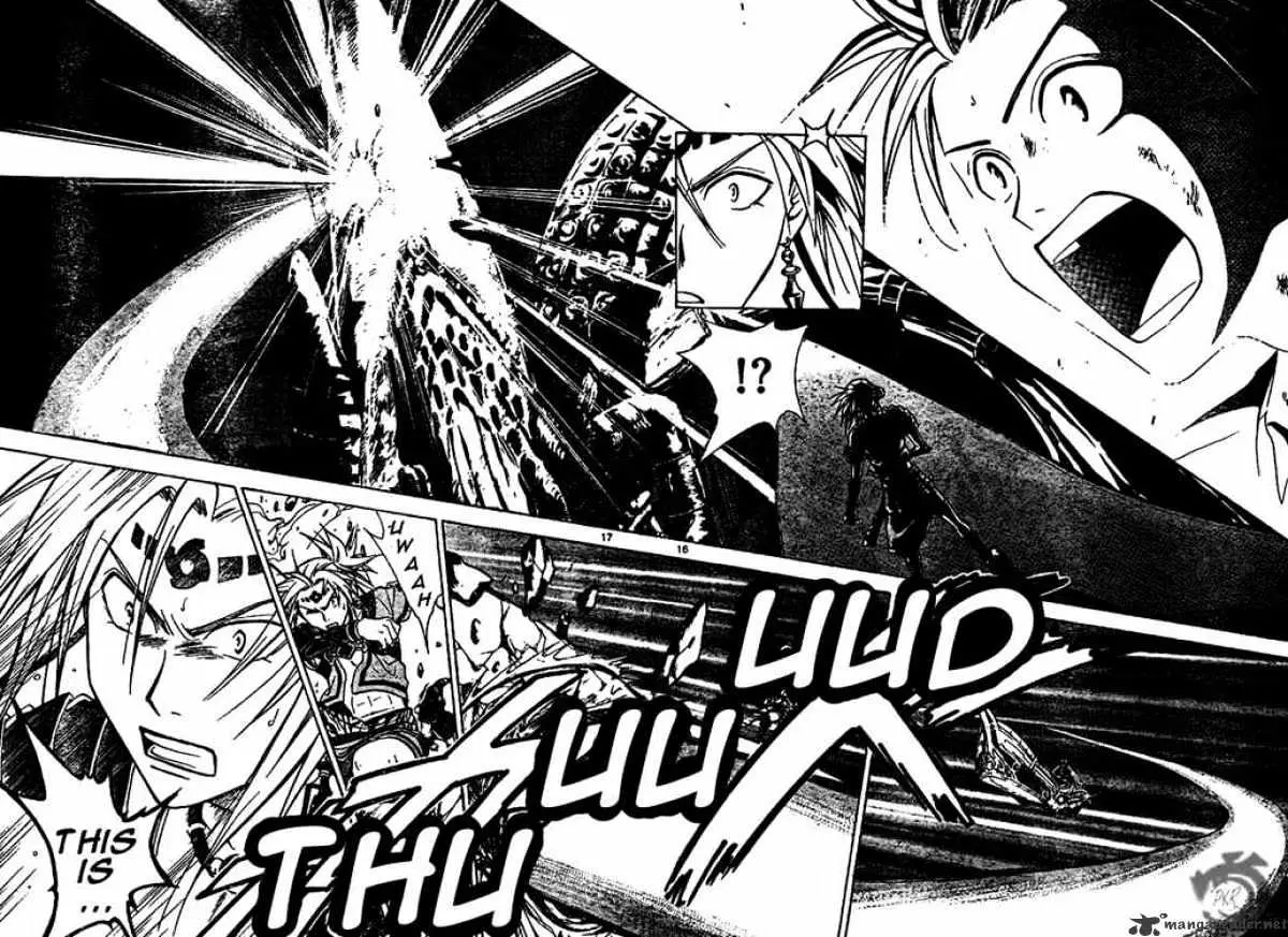 Arata Kangatari Chapter 15 page 15 - 