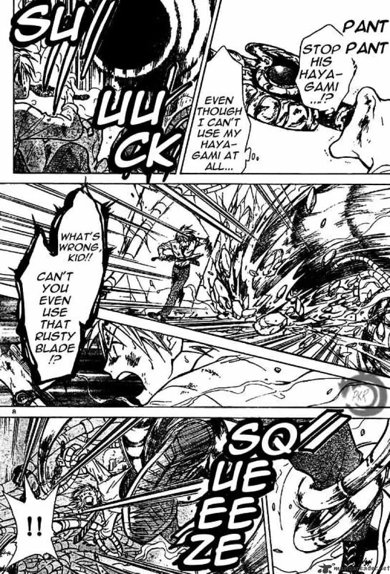Arata Kangatari Chapter 15 page 8 - 