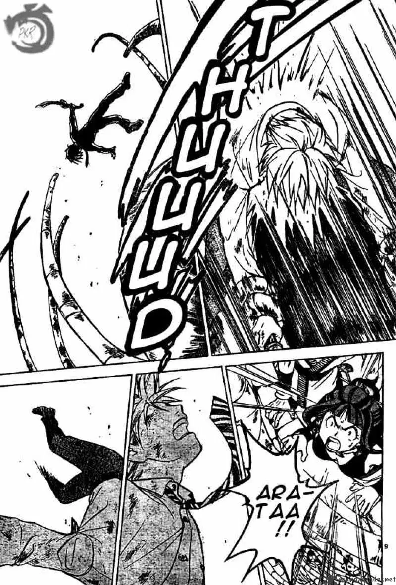 Arata Kangatari Chapter 15 page 9 - 