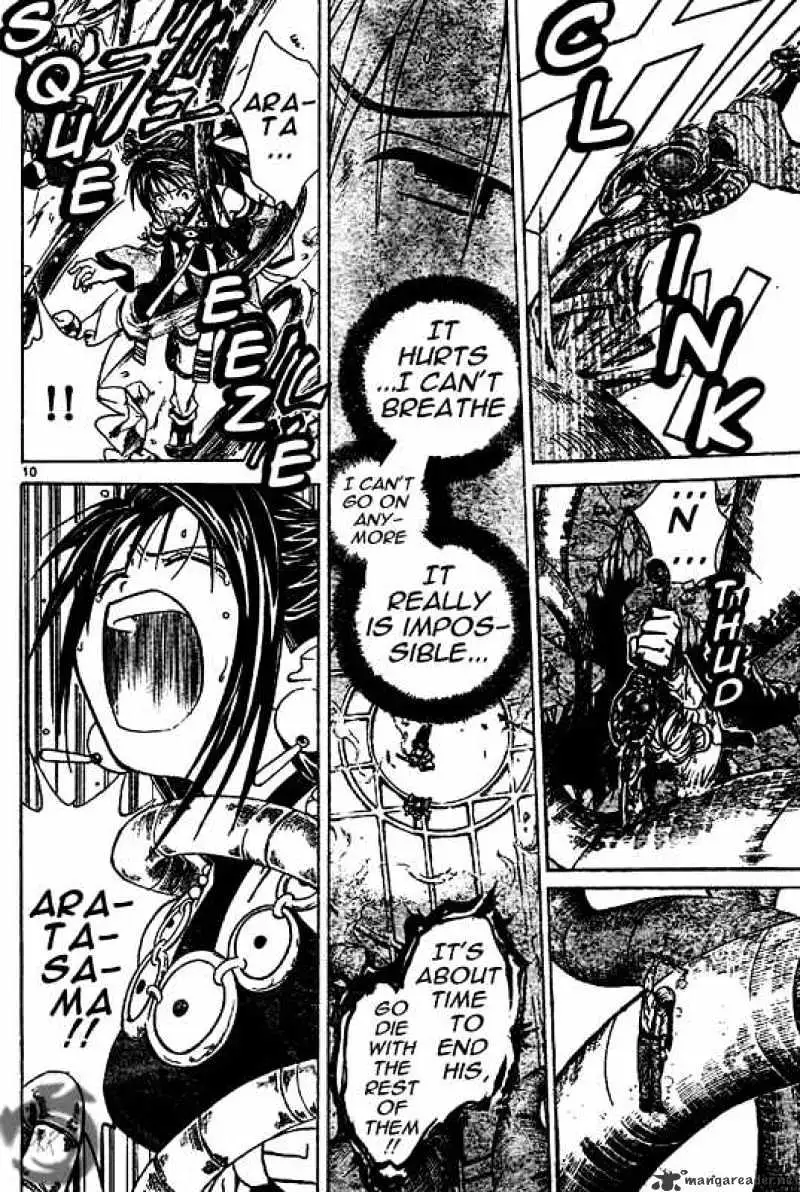 Arata Kangatari Chapter 15 page 10 - 