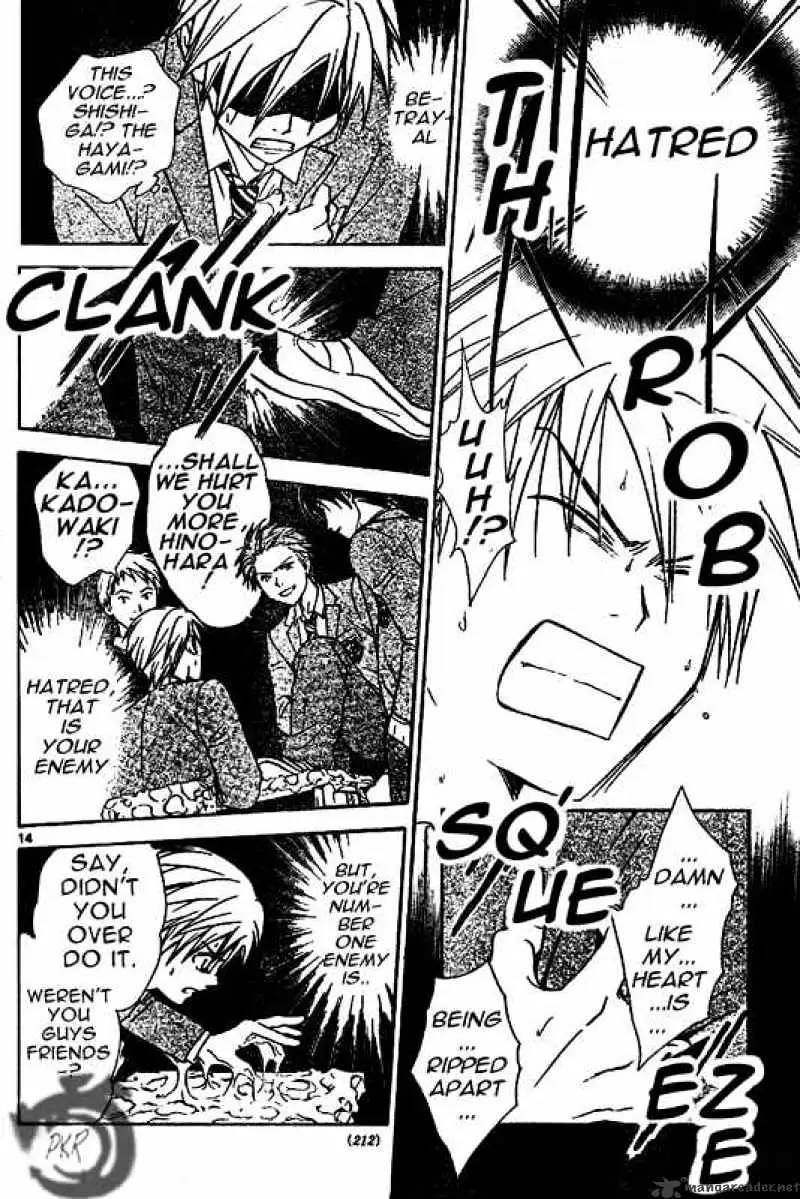 Arata Kangatari Chapter 16 page 14 - 