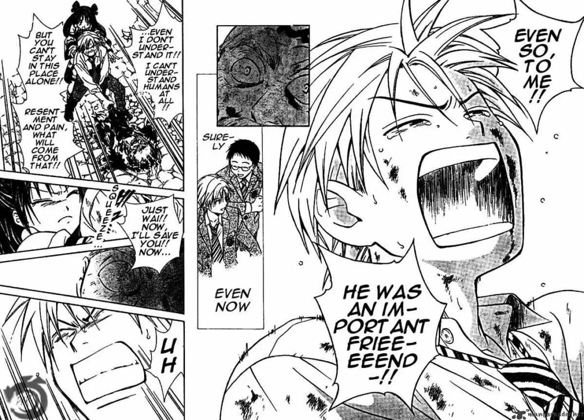 Arata Kangatari Chapter 16 page 16 - 