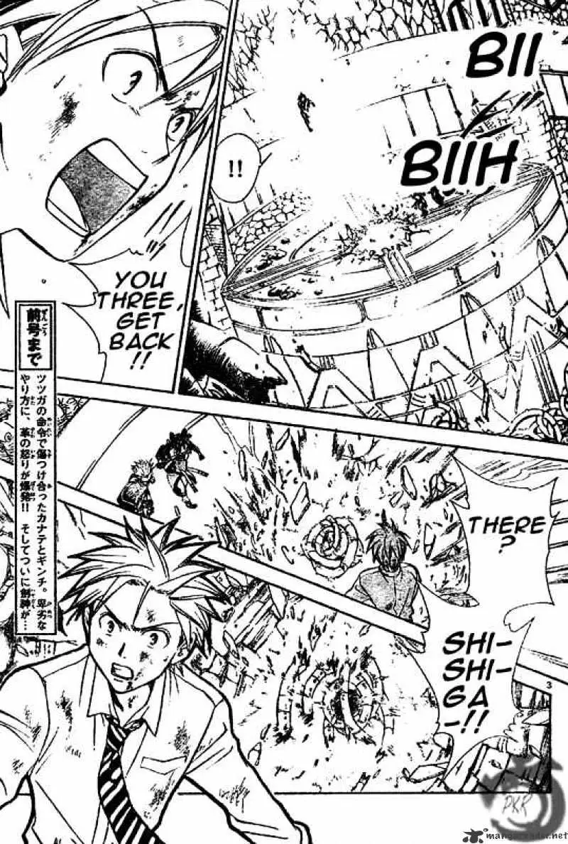 Arata Kangatari Chapter 16 page 3 - 