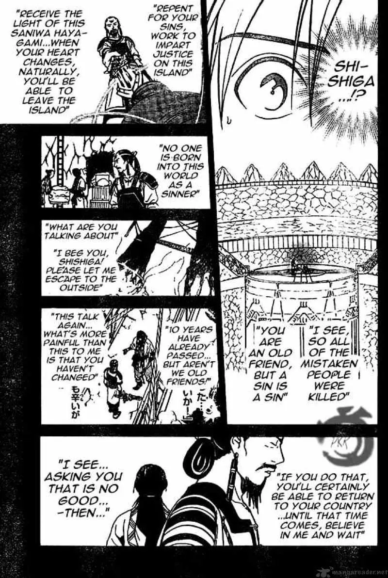 Arata Kangatari Chapter 16 page 7 - 