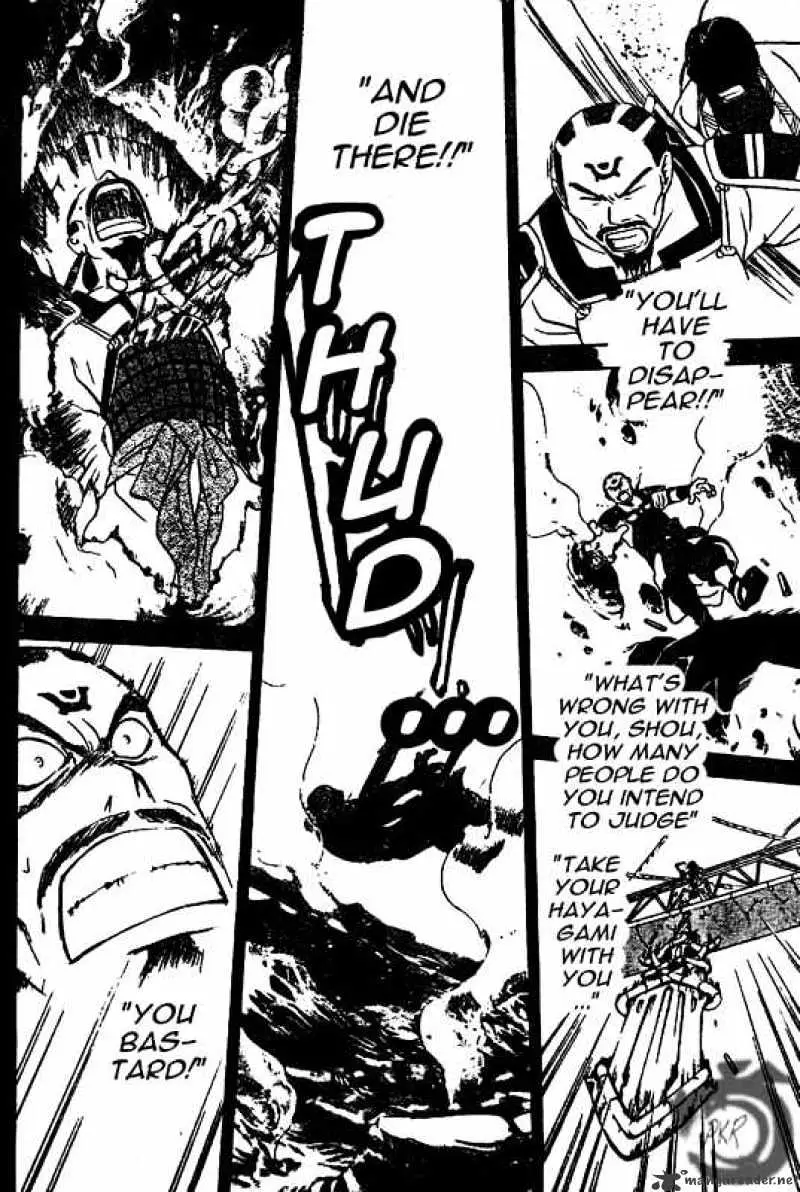 Arata Kangatari Chapter 16 page 8 - 