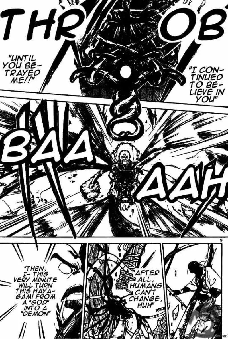 Arata Kangatari Chapter 16 page 9 - 
