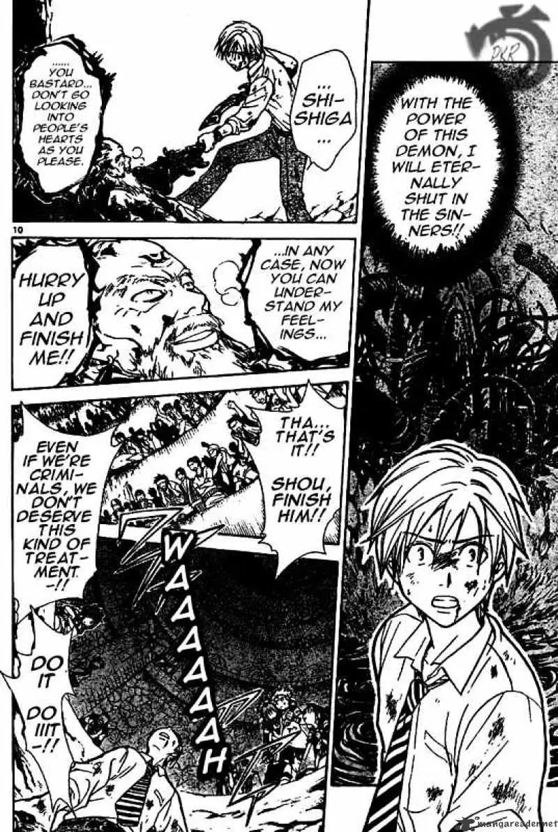 Arata Kangatari Chapter 16 page 10 - 