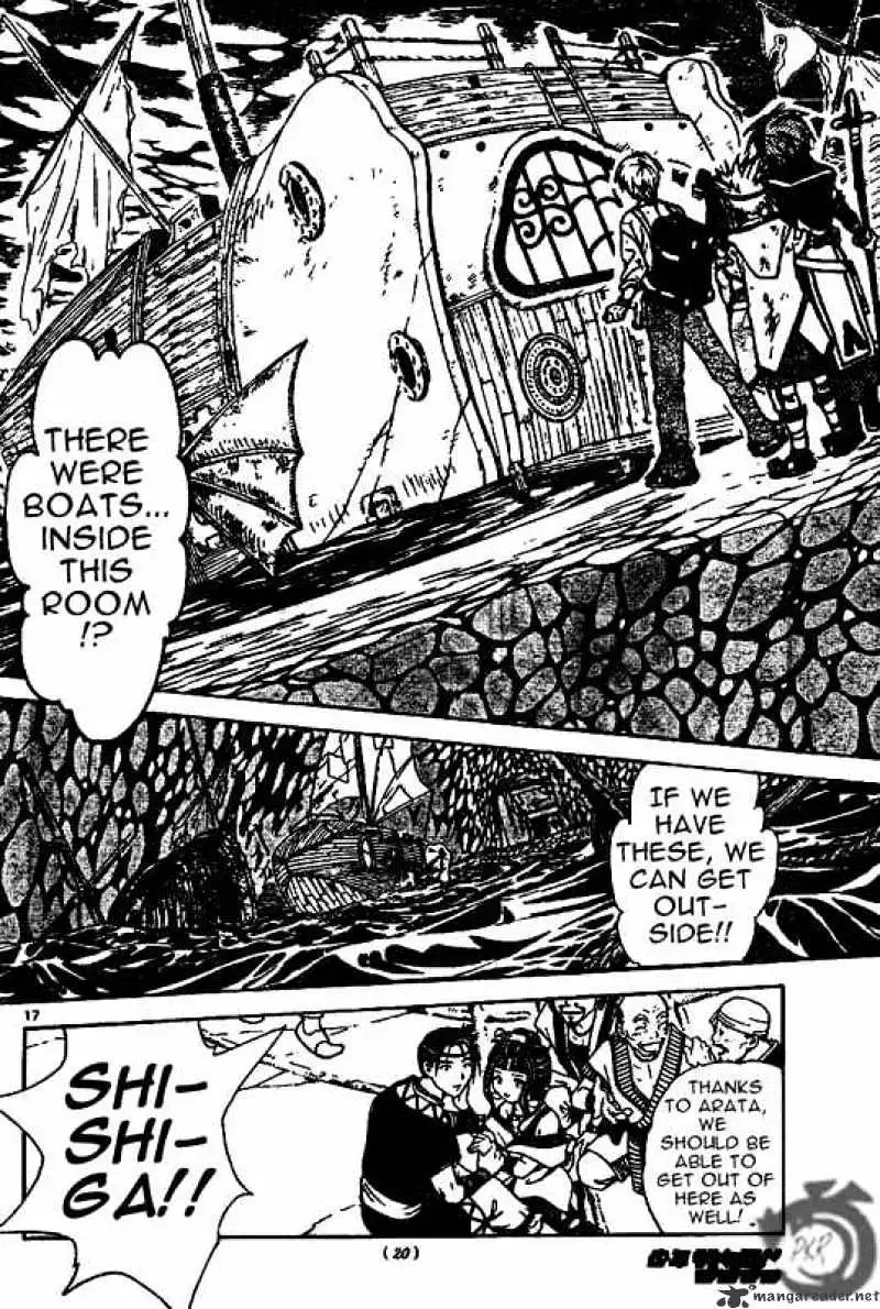 Arata Kangatari Chapter 17 page 16 - 