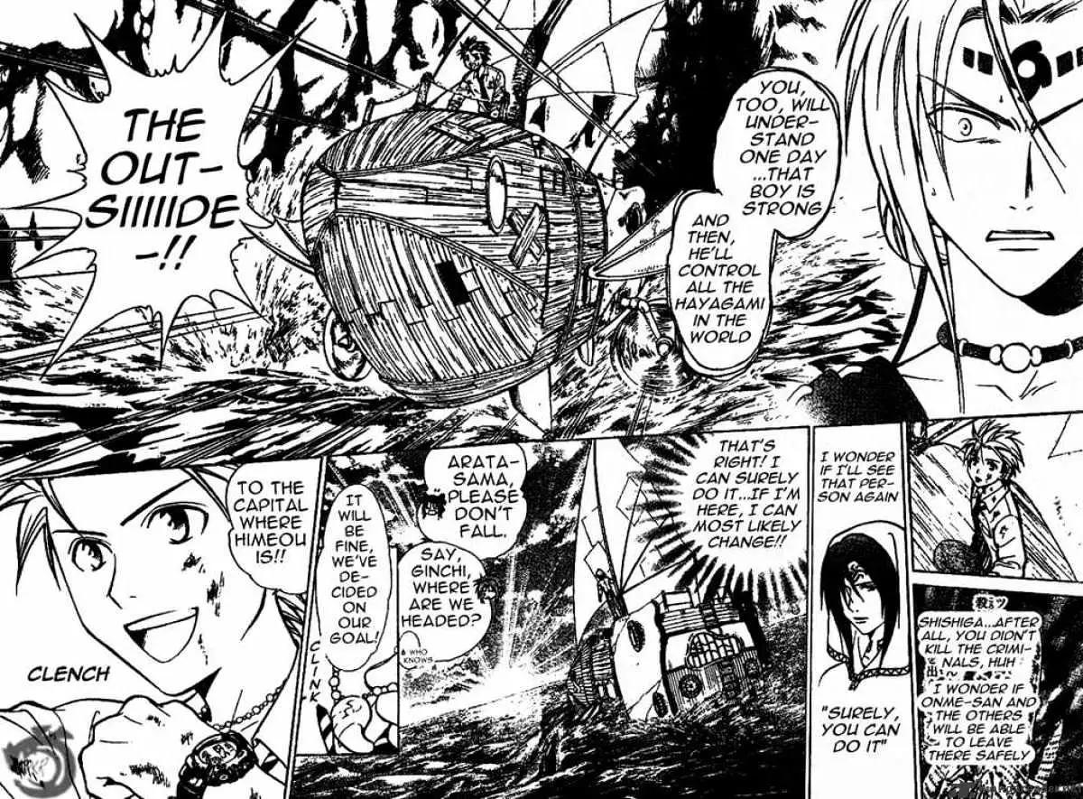Arata Kangatari Chapter 17 page 18 - 