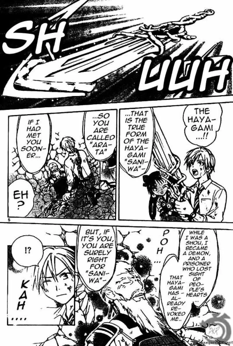 Arata Kangatari Chapter 17 page 5 - 