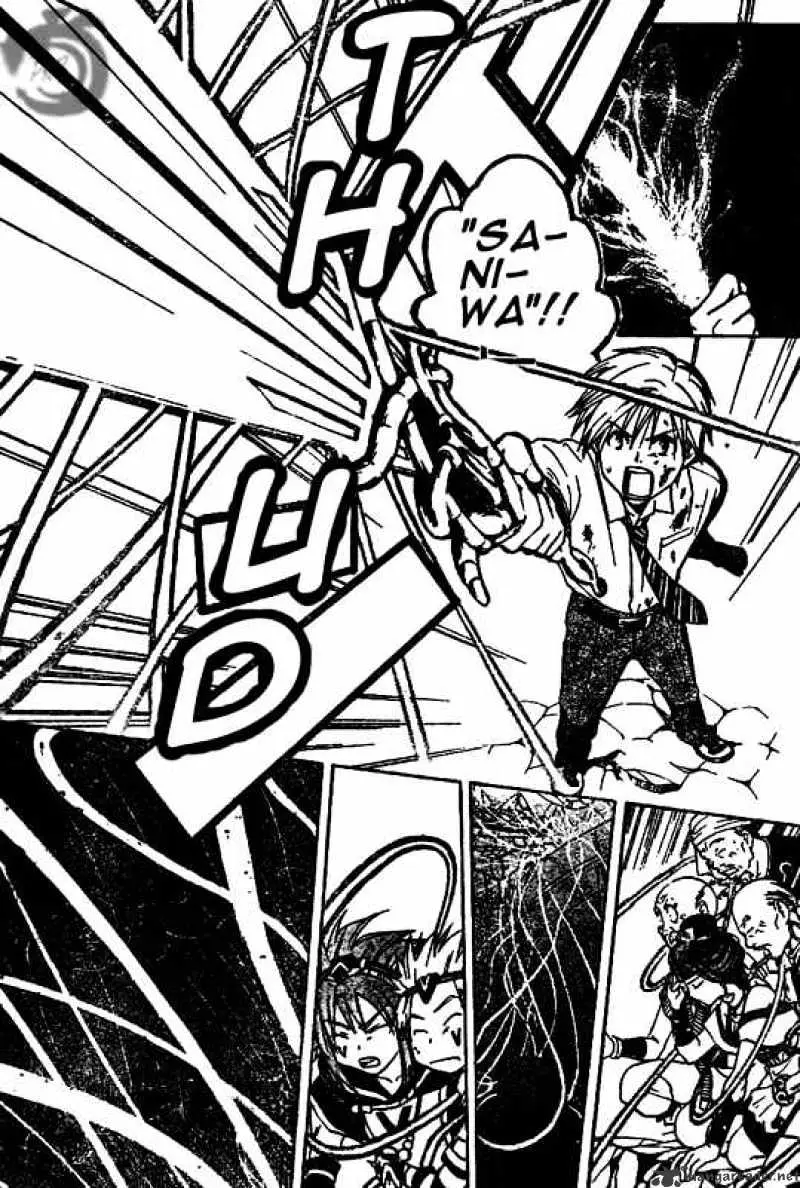 Arata Kangatari Chapter 17 page 9 - 