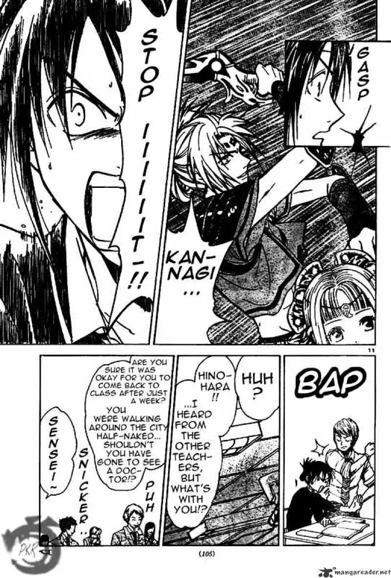 Arata Kangatari Chapter 18 page 11 - 
