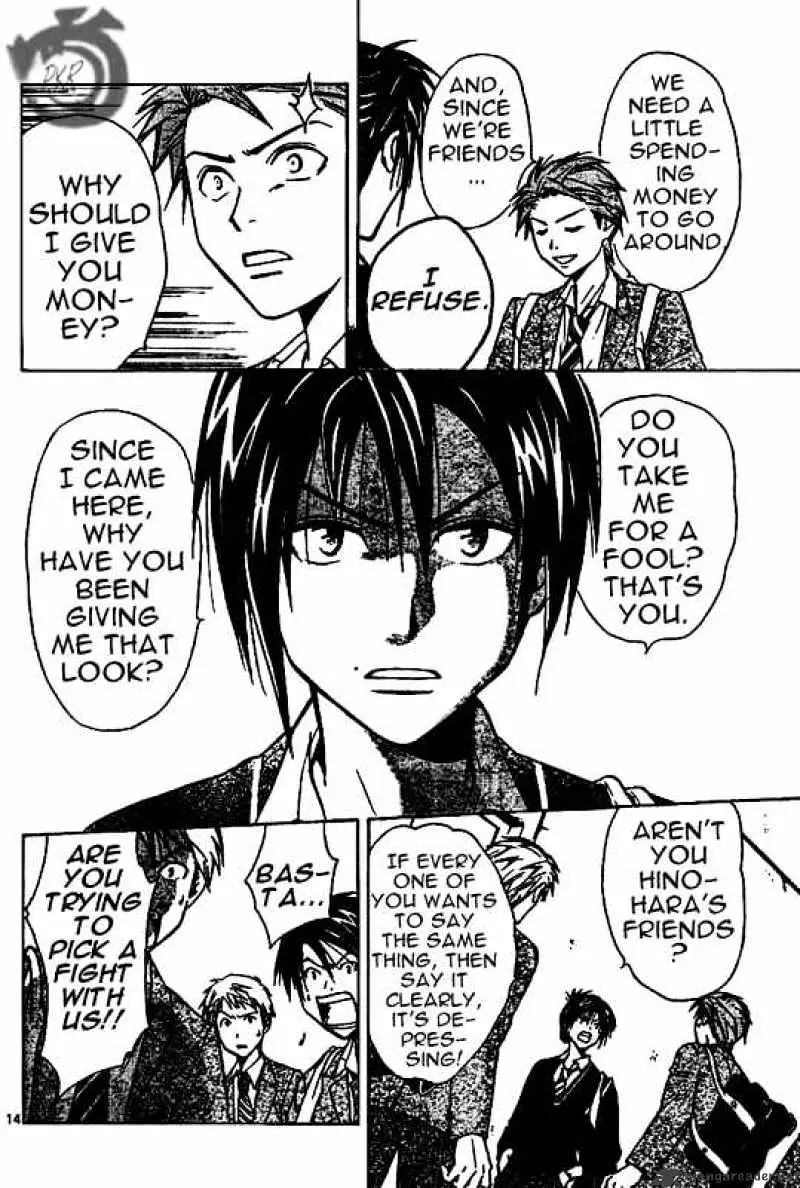 Arata Kangatari Chapter 18 page 14 - 
