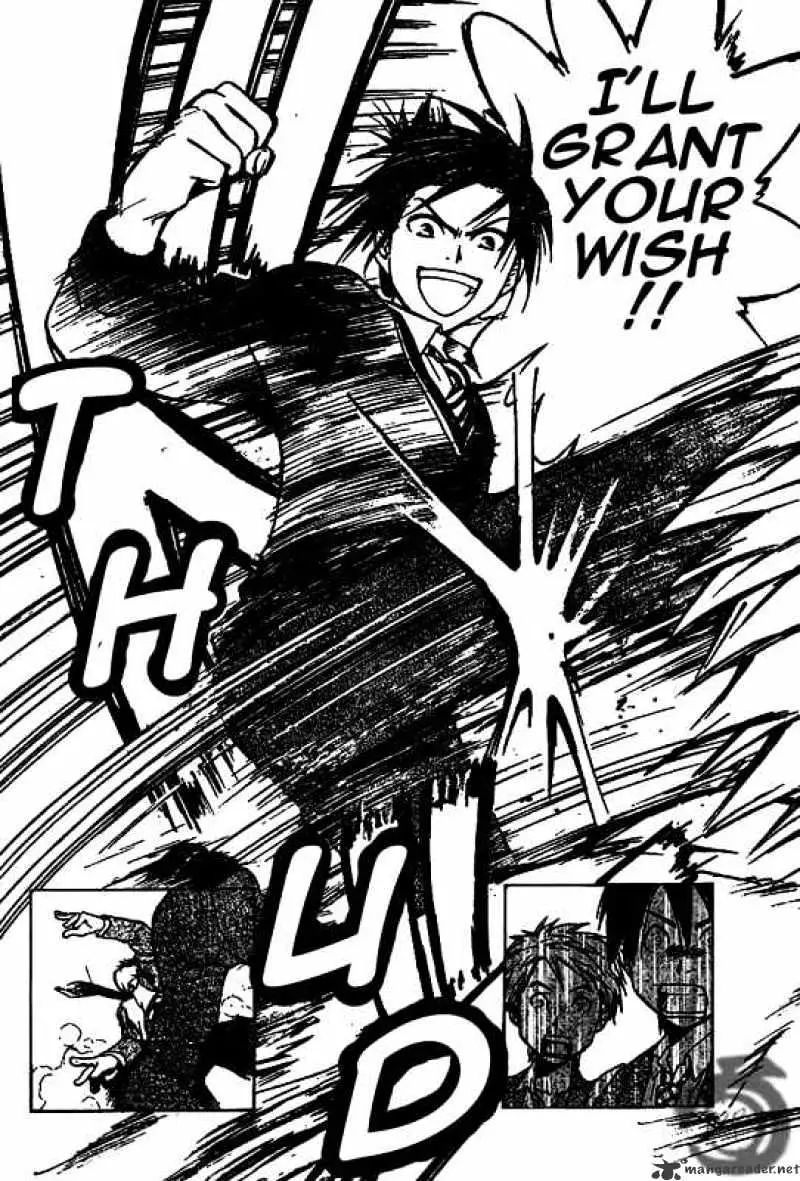 Arata Kangatari Chapter 18 page 16 - 