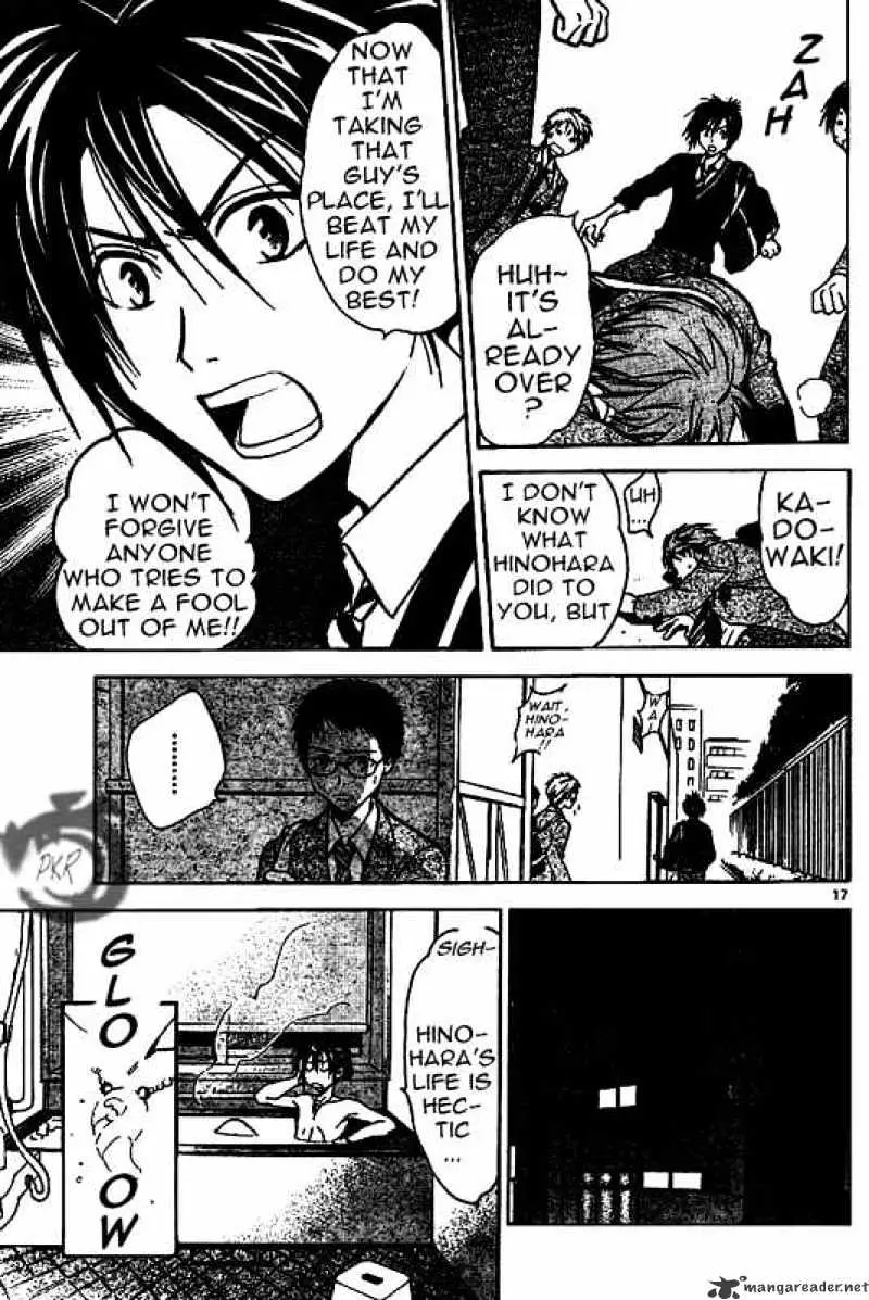 Arata Kangatari Chapter 18 page 17 - 