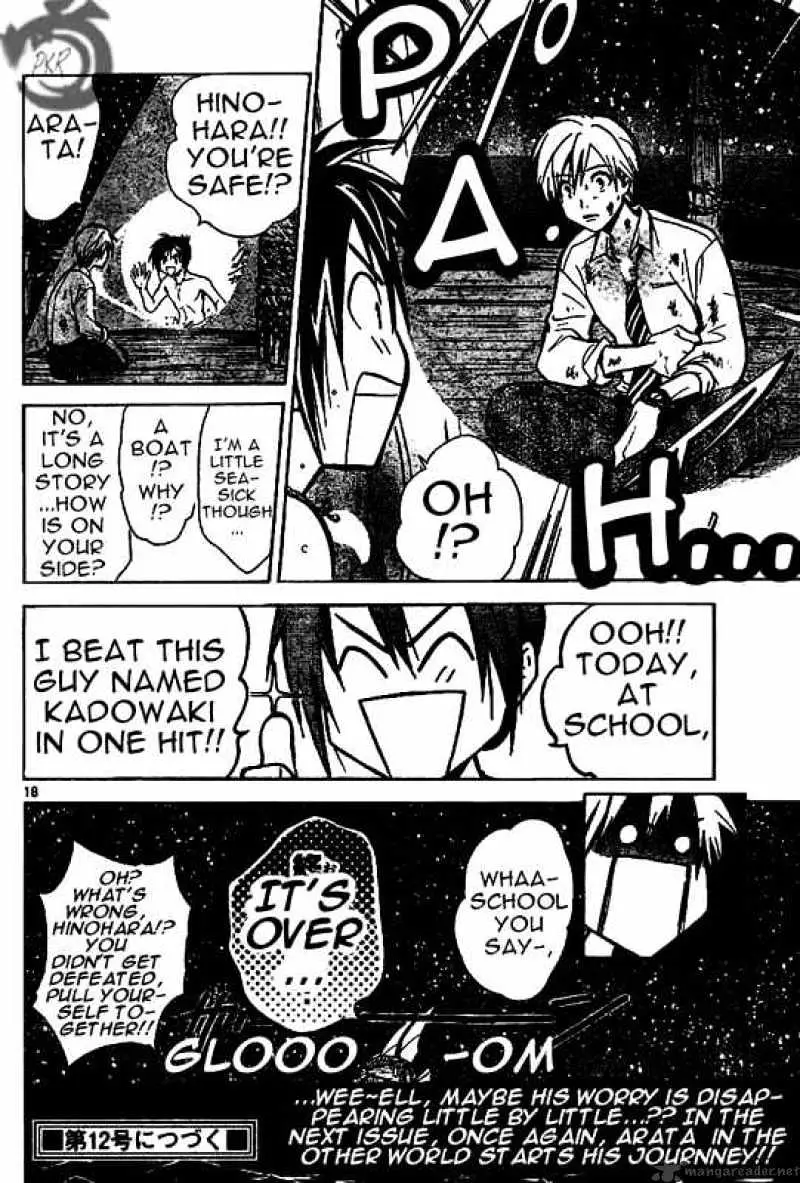 Arata Kangatari Chapter 18 page 18 - 