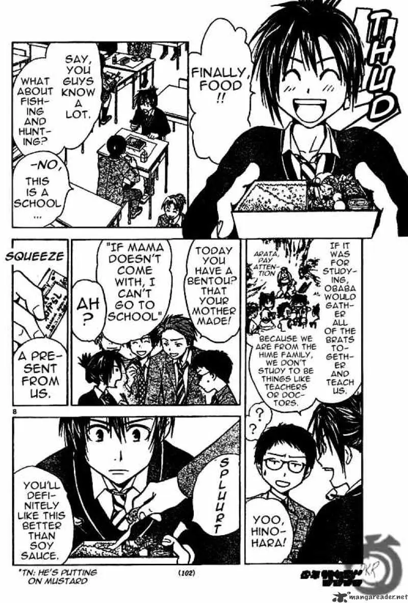 Arata Kangatari Chapter 18 page 8 - 