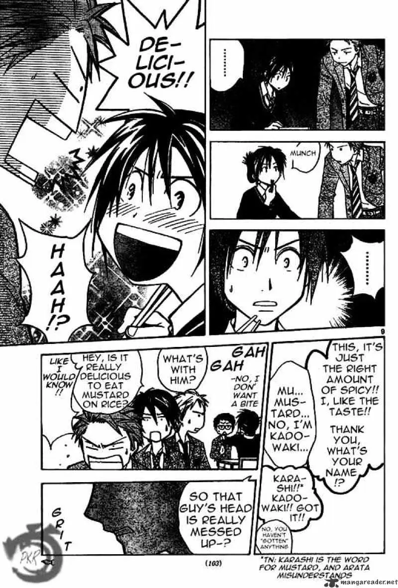 Arata Kangatari Chapter 18 page 9 - 