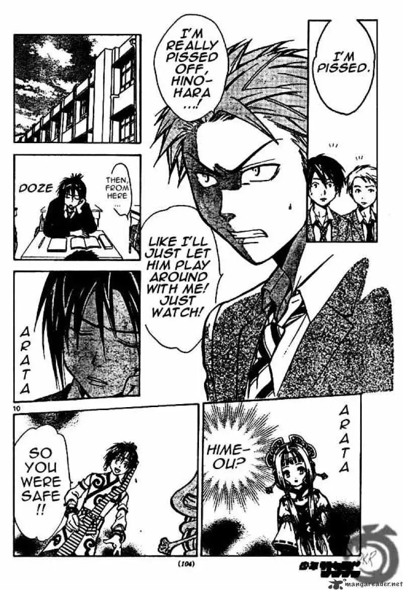Arata Kangatari Chapter 18 page 10 - 