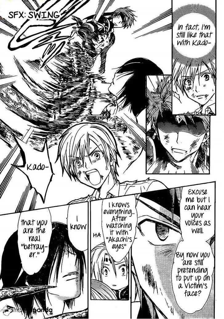 Arata Kangatari Chapter 186 page 11 - 