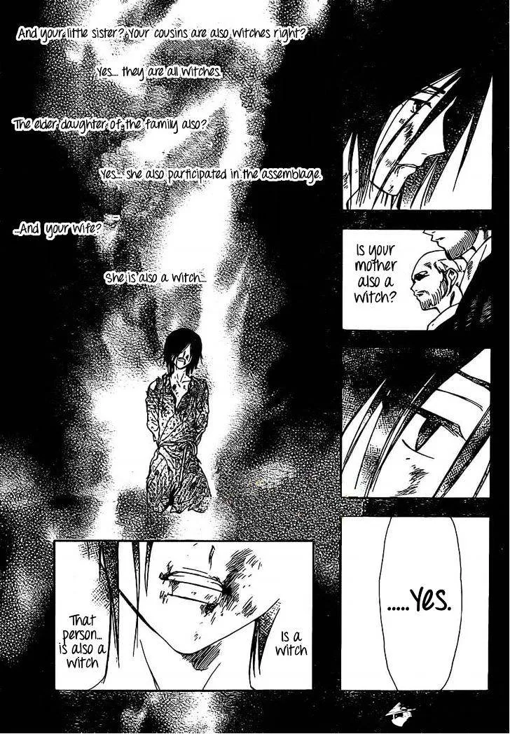 Arata Kangatari Chapter 186 page 13 - 